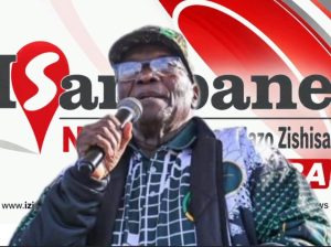 Kuvela Izinsolo Zokuxhumana KukaJacob Zuma Nabahlele I-March Ka-30 Juni